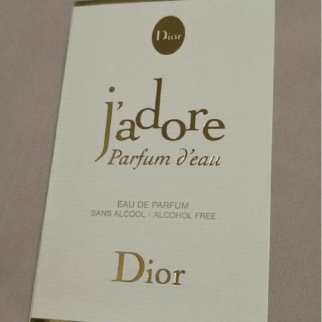 Dior(ディオール)のディオール 新作 ジャドール ドー 香水 サンプル Dior コスメ/美容の香水(香水(女性用))の商品写真
