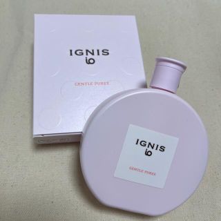 イグニス(IGNIS)の〈美容液〉イグニス　イオ　ジェントル　ピューレ(美容液)