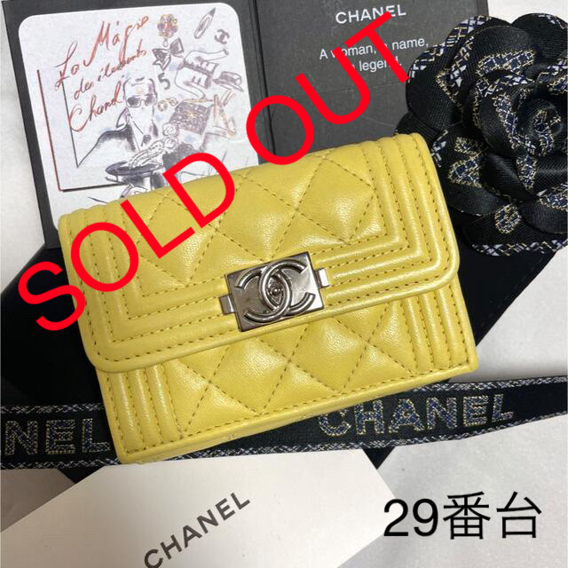 CHANEL - CHANEL  ✨極美品✨29番台　三つ折り財布　財布