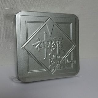 スクウェアエニックス(SQUARE ENIX)の【缶のみ】 FF7R 神羅カンパニー 魔晄キャンディ 缶 FFⅦR(その他)