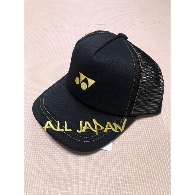 YONEX(ヨネックス)のヨネックス ALL JAPAN 限定キャップ新品タグ付/黒×金 スポーツ/アウトドアのテニス(その他)の商品写真