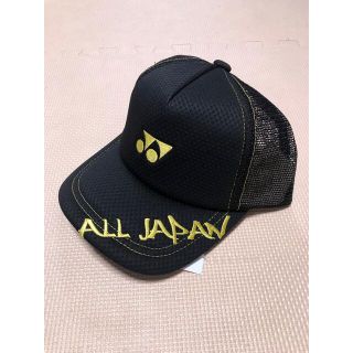 ヨネックス(YONEX)のヨネックス ALL JAPAN 限定キャップ新品タグ付/黒×金(その他)