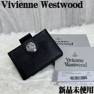 Vivienne Westwood - 新品タグ付♡保存箱♡ヴィヴィアンウエストウッド オーブ ボタン カードケース