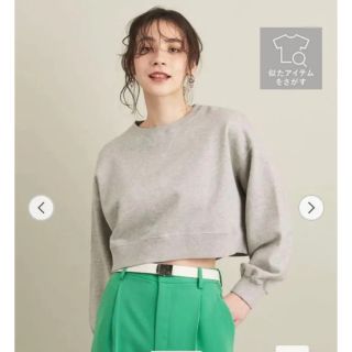 ビューティアンドユースユナイテッドアローズ(BEAUTY&YOUTH UNITED ARROWS)のビューティアンドユース　ショートスウェット(トレーナー/スウェット)