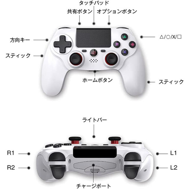 PS4 コントローラー Bluetooth5.0接続 600mAh #815 エンタメ/ホビーのゲームソフト/ゲーム機本体(その他)の商品写真