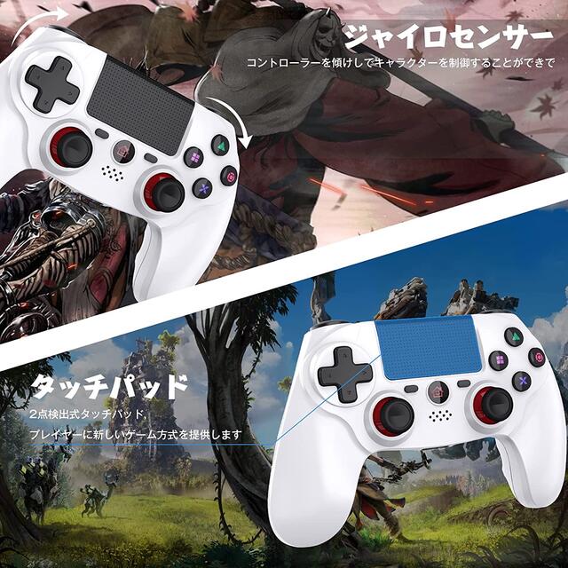 PS4 コントローラー Bluetooth5.0接続 600mAh #815 エンタメ/ホビーのゲームソフト/ゲーム機本体(その他)の商品写真