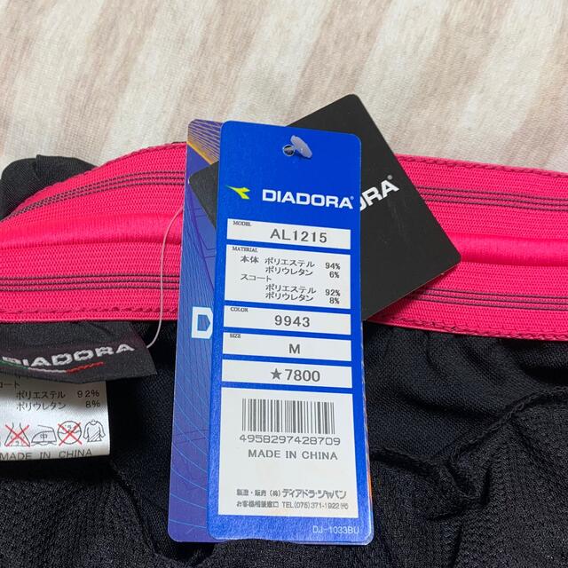 DIADORA(ディアドラ)の新品　ディアドラ　スコート付パンツ　M スポーツ/アウトドアのテニス(ウェア)の商品写真