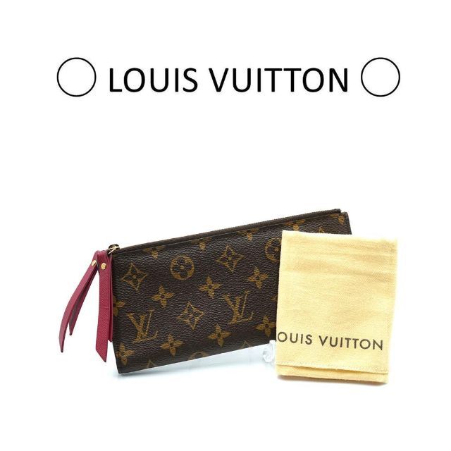 最先端 LOUIS VUITTON - 【超美品】LOUIS VUITTON ルイヴィトン　モノグラム　長財布 財布