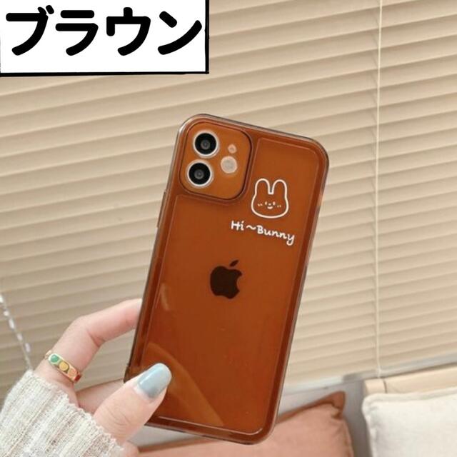 ウサギ　可愛い　シンプル　ブラック　ブラウン　iPhone11ケース　 スマホ/家電/カメラのスマホアクセサリー(iPhoneケース)の商品写真