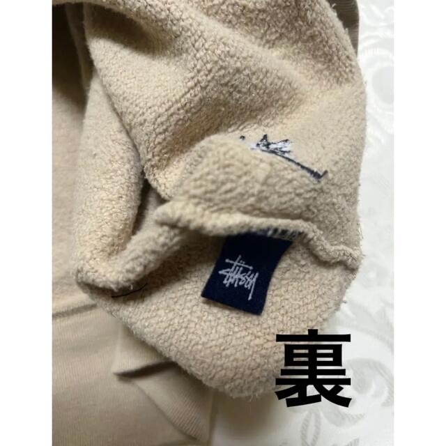 STUSSY(ステューシー)のSTUSSYステューシー　トレーナー メンズのトップス(スウェット)の商品写真