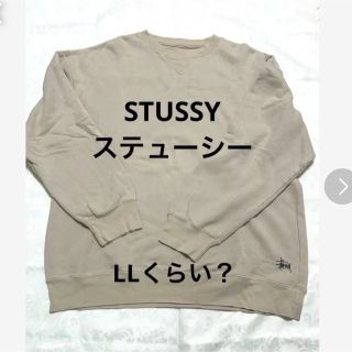 ステューシー(STUSSY)のSTUSSYステューシー　トレーナー(スウェット)