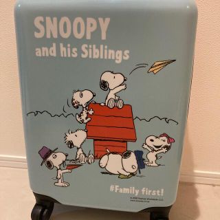 スヌーピー(SNOOPY)のスヌーピー　キャリーケース(スーツケース/キャリーバッグ)