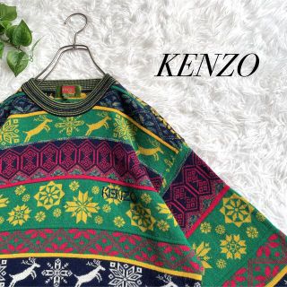 ケンゾー ニット/セーター(メンズ)の通販 300点以上 | KENZOのメンズを ...