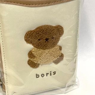 ボリス ミッフィー おさんぽ ショルダーポーチ スマホショルダー 雑貨