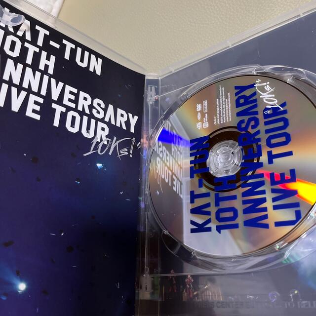 KAT-TUN(カトゥーン)のKAT-TUN　10TH　ANNIVERSARY　LIVE　TOUR“10Ks！ エンタメ/ホビーのDVD/ブルーレイ(ミュージック)の商品写真