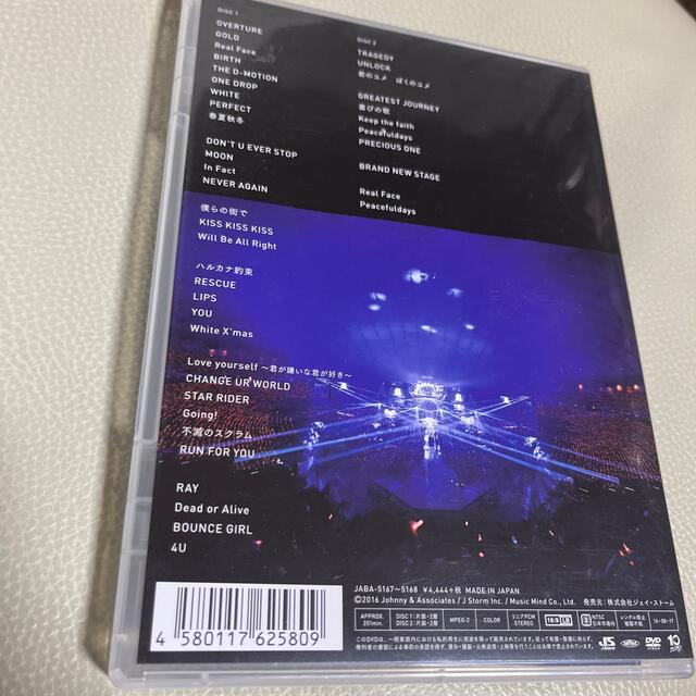 KAT-TUN(カトゥーン)のKAT-TUN　10TH　ANNIVERSARY　LIVE　TOUR“10Ks！ エンタメ/ホビーのDVD/ブルーレイ(ミュージック)の商品写真