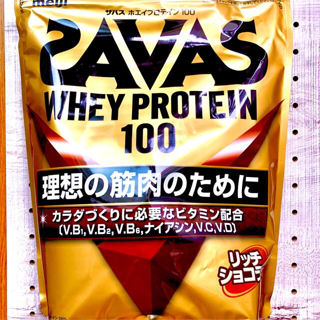 SAVAS(ザバス)の明治 ザバス ホエイプロテイン100 リッチショコラ味 980g SAVAS 食品/飲料/酒の健康食品(プロテイン)の商品写真