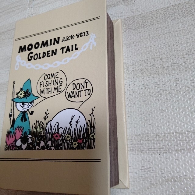 MOOMIN(ムーミン)のムーミン salut! ブックボックス インテリア/住まい/日用品の収納家具(ケース/ボックス)の商品写真