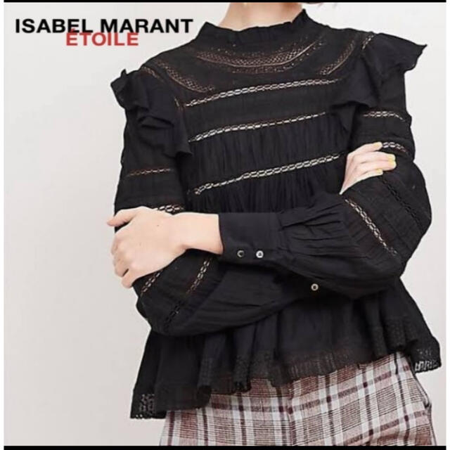 isabel marant etoile フリルブラウス - シャツ/ブラウス(長袖/七分)