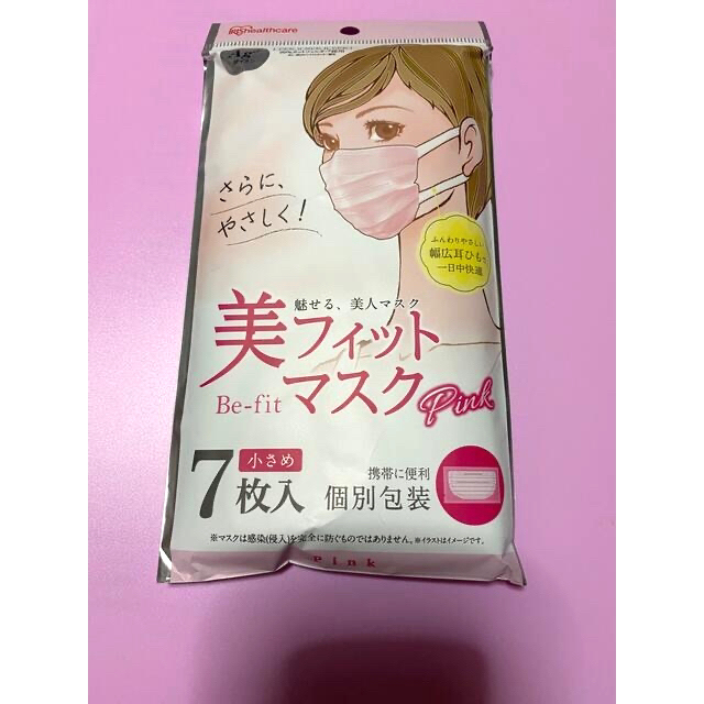 アイリスオーヤマ(アイリスオーヤマ)の美フィットマスク　小さめ7枚入り3パック インテリア/住まい/日用品の日用品/生活雑貨/旅行(日用品/生活雑貨)の商品写真