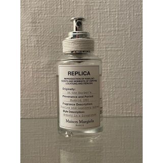 マルタンマルジェラ(Maison Martin Margiela)のAt the barber's / Maison Margiela(香水(男性用))