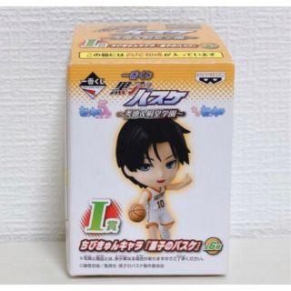 バンプレスト(BANPRESTO)の高尾和成 今吉翔一 黒バス ちびきゅん(アニメ/ゲーム)