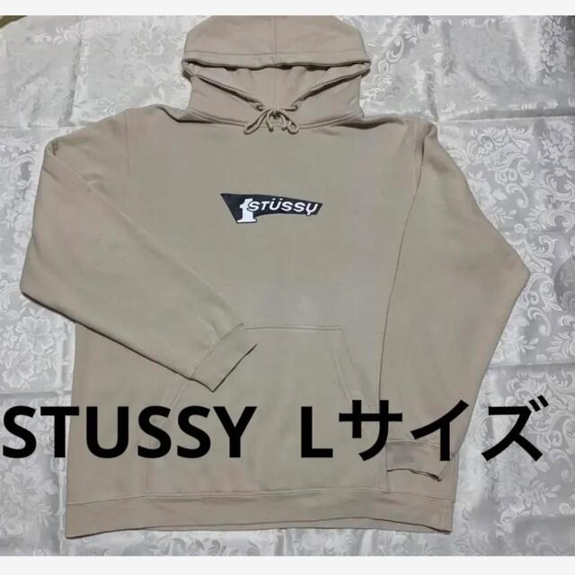 STUSSYステューシー　パーカー