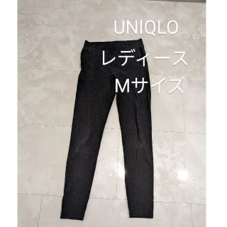 ユニクロ(UNIQLO)のUNIQLO　レギンス　レディース　Mサイズ　ブラック(その他)