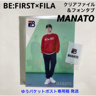 BE:FIRST FILA ノベルティ クリアファイル フォンタブ MANATO
