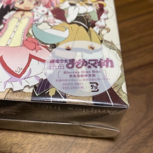 【新品　未開封】魔法少女まどか☆マギカ　Blu-ray　Disc　BOX 1