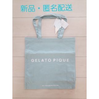 ジェラートピケ(gelato pique)のgelato pique 　トートバッグ　グリーン　【新品未使用】(トートバッグ)