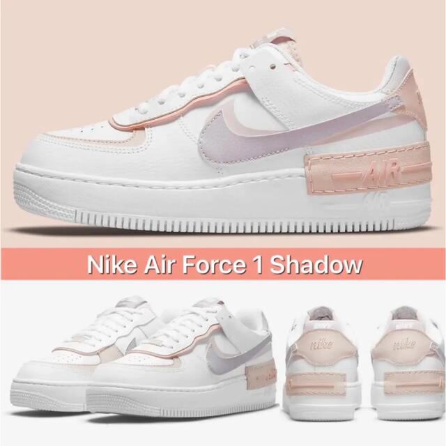 NIKE(ナイキ)のナイキ NIKE AF1シャドウ ホワイト ピンク 24cm レディースの靴/シューズ(スニーカー)の商品写真