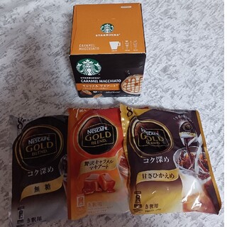 Starbucks Coffee - スタバ専用カプセルキャラメルマキアート 1箱&ネスカフェ3袋