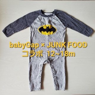 ベビーギャップ(babyGAP)のbabyGap ジャンクフード コラボ 12~18m バットマン カバーオール(カバーオール)