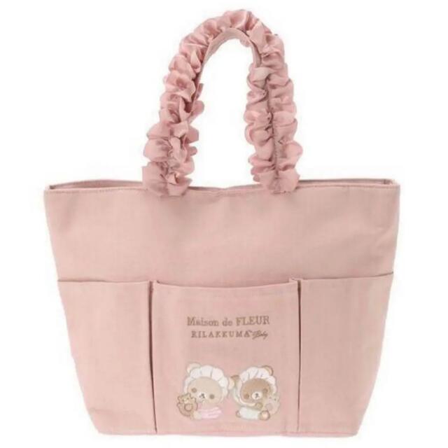 Maison de FLEUR - メゾンドフルール リラックマ コリラックマ Maison de FLEUR - メゾンドフルール リラックマ コリラックマ