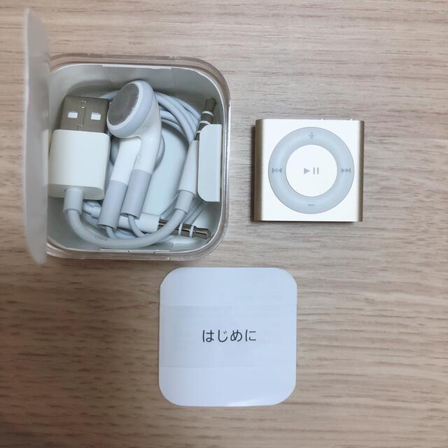 iPod(アイポッド)の【専用】iPod shuffle 第4世代（2015年）2GB ゴールド スマホ/家電/カメラのオーディオ機器(ポータブルプレーヤー)の商品写真