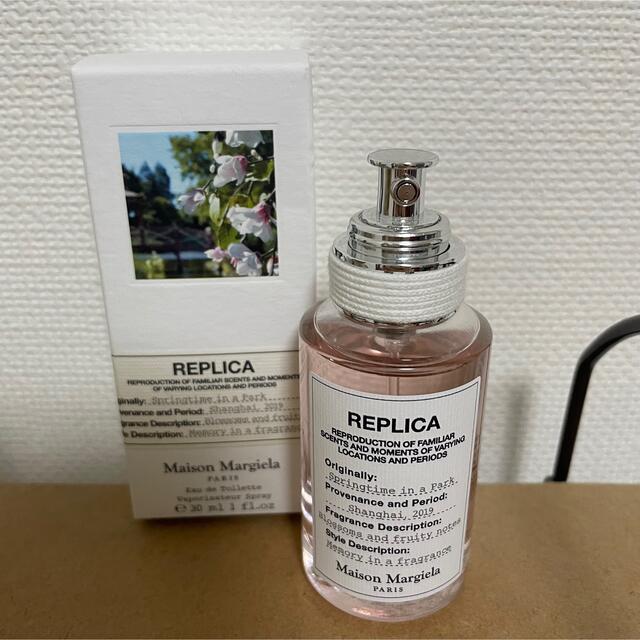 MM6(エムエムシックス)のMaison Margiela スプリングタイム イン ア パーク 30ml コスメ/美容の香水(香水(女性用))の商品写真