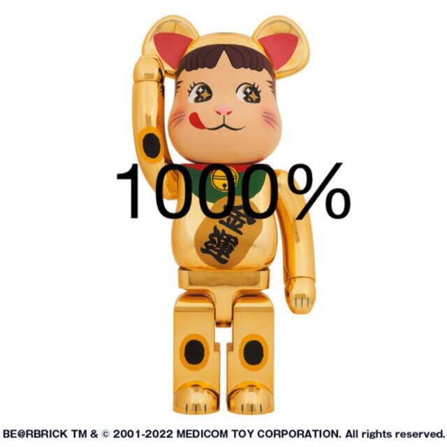 BE＠RBRICK 招き猫 ペコちゃん 金運 金メッキ 1000% エンタメ/ホビーのフィギュア(その他)の商品写真