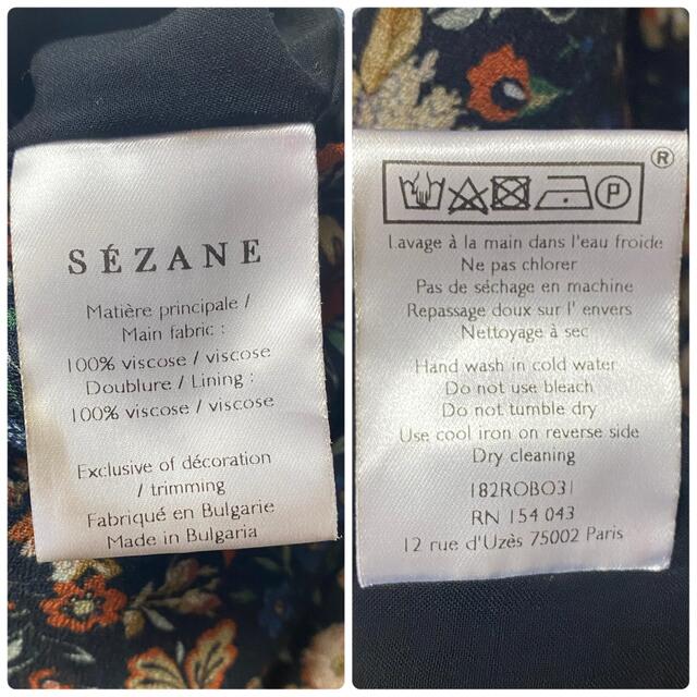 ◇maison tina様専用◇sezane◉花柄ロングワンピース◉size42 レディースのワンピース(ロングワンピース/マキシワンピース)の商品写真