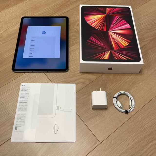 iPad Pro 11インチ 第3世代 256GB SIMフリー