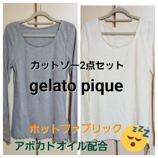 ジェラートピケ(gelato pique)のR☆Rさま専用(カットソー(長袖/七分))