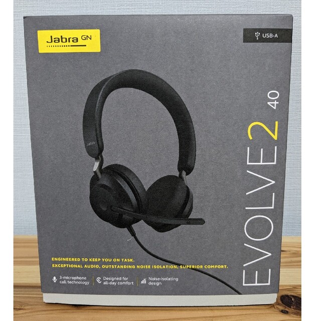 Jabra Evolve2 40 ヘッドホン 新品・未開封