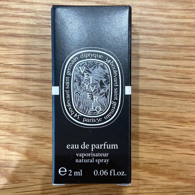 diptyque - diptyque オードパルファン ヴェチヴェリオ 試供品の通販 by y's shop♡断捨離中｜ディプティックならラクマ