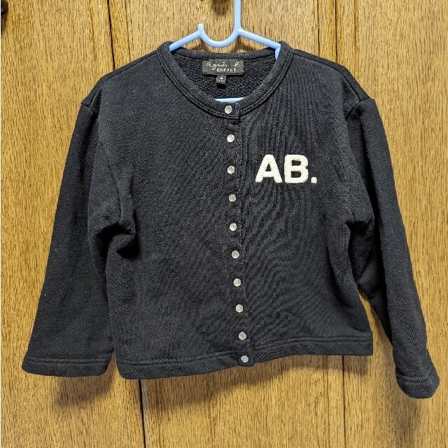 agnes b.(アニエスベー)のagnès b.　ENFANT　カーディガン　6an キッズ/ベビー/マタニティのキッズ服男の子用(90cm~)(カーディガン)の商品写真