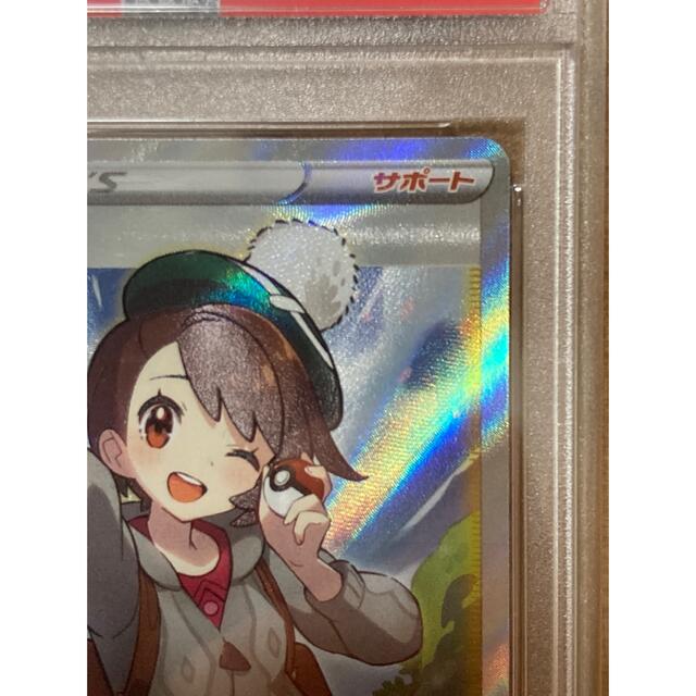 ポケモンカード ユウリ psa10 ポケモンカード ユウリ psa10