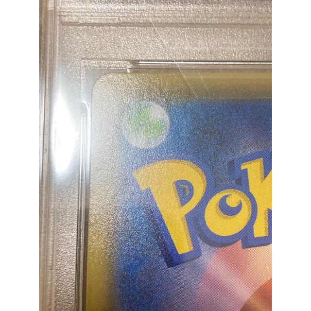 ポケモンカード ユウリ psa10 ポケモンカード ユウリ psa10