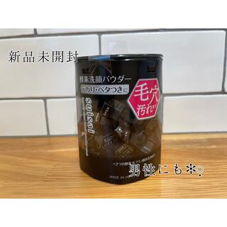 カネボウ(Kanebo)のsuisai ビューティークリア　ブラック　パウダーウォッシュ(洗顔料)