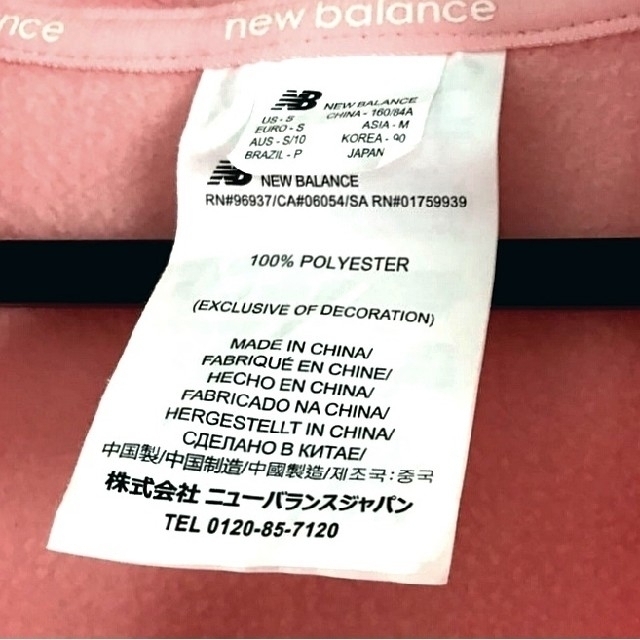 New Balance(ニューバランス)のニューバランス ジップアップパーカー M サーモンピンク 裏起毛フリース レディースのトップス(パーカー)の商品写真