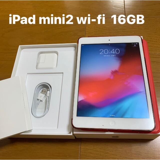 iPad mini2 WiFiモデル 16GB 本体