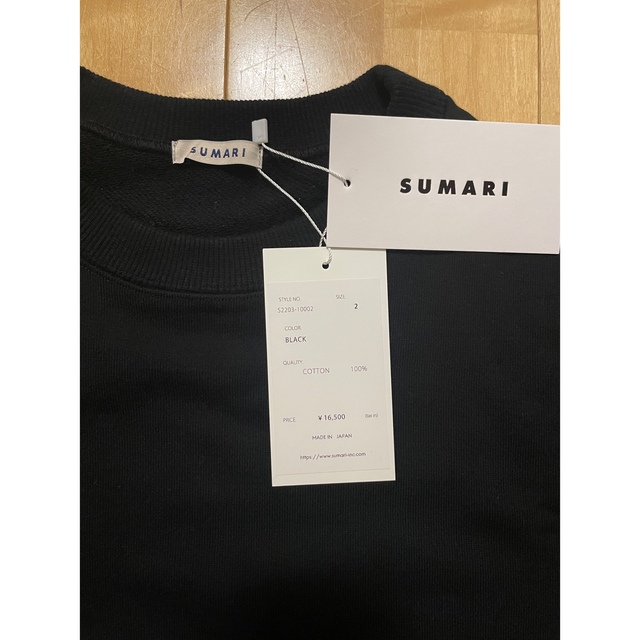 COMOLI(コモリ)の新品 即完 22aw sumari スウェット 2 comoli auralee メンズのトップス(スウェット)の商品写真